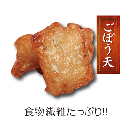 商品名