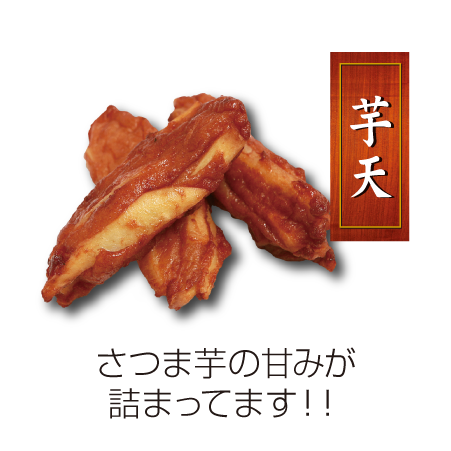 商品名