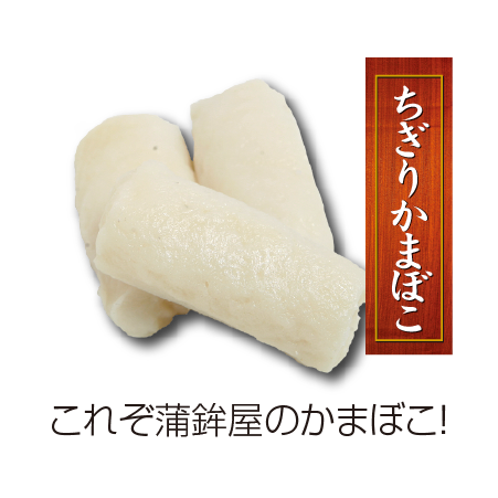 商品名